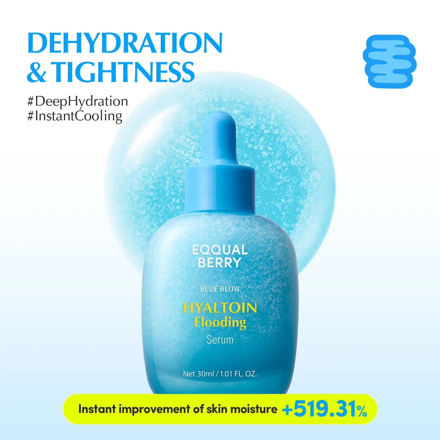 Eqqualberry Hyaltoin Flooding Serum