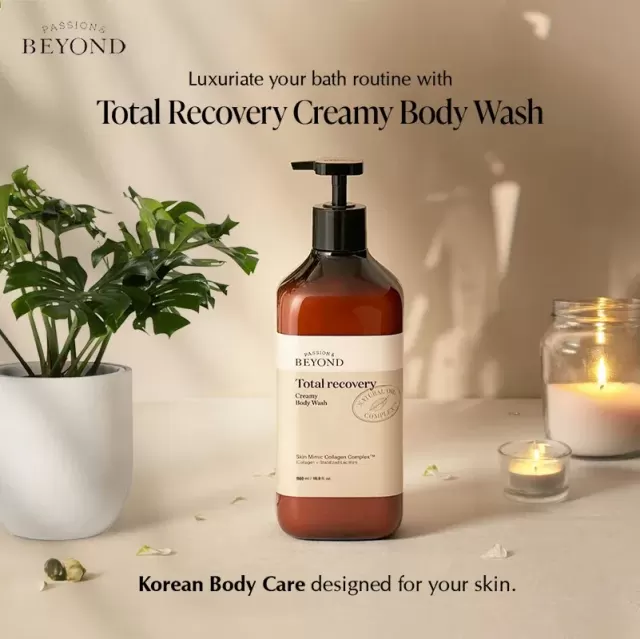 Collagen Body Wash, For Deep Hydration & Aging Skin 500 ml