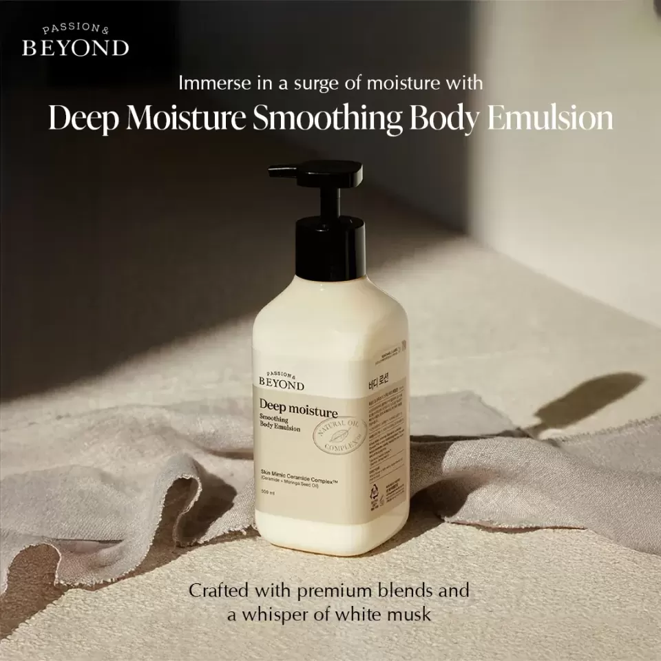 Ceramide Infused Body Emulsion, For Smooth Deeply Nourished Skin,500 ml