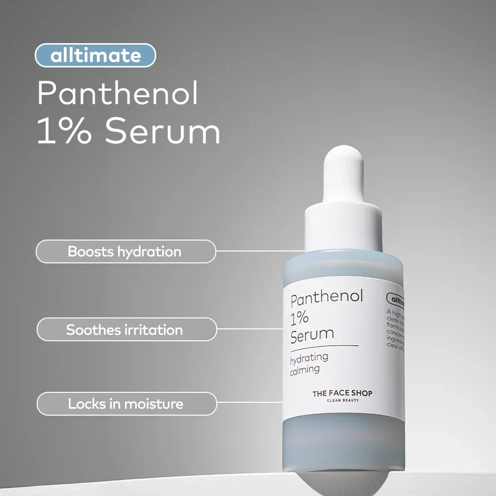 Alltimate Panthenol 1% Serum 30 ml
