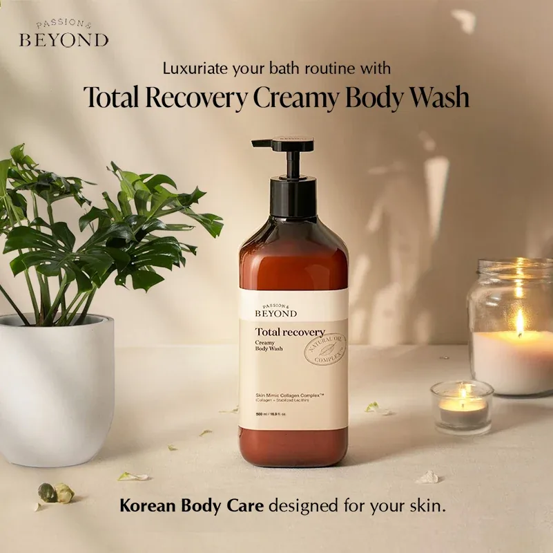 Collagen Body Wash, For Deep Hydration & Aging Skin 500 ml